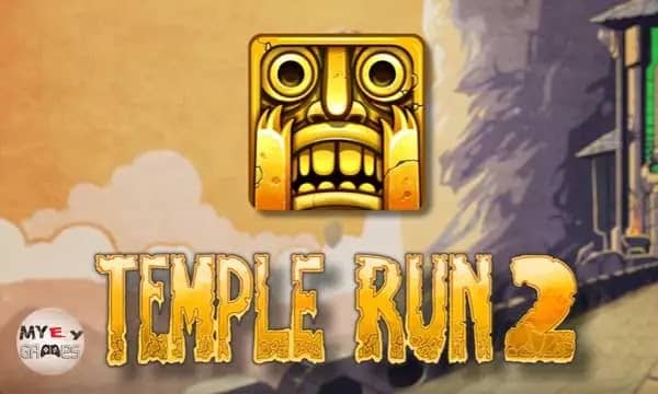 تحميل لعبة temple run 2 مهكرة للكمبيوتر