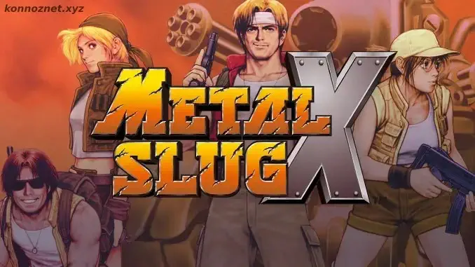 تحميل لعبة Metal Slug X للكمبيوتر
