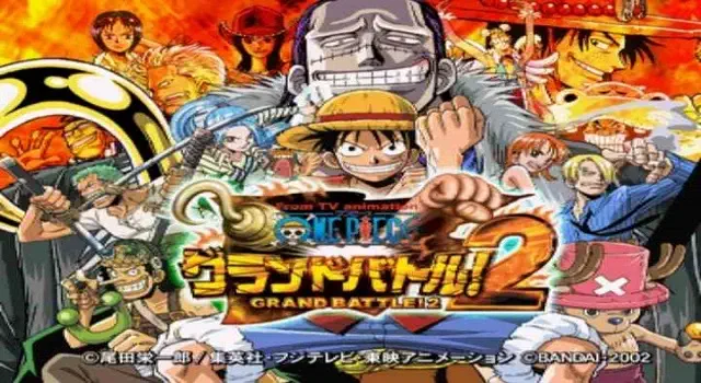 تحميل لعبة One Piece Grand Battle 2 للكمبيوتر