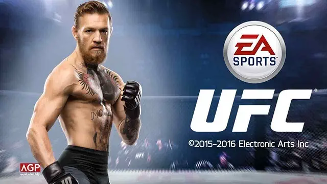 تحميل لعبة UFC 1 للكمبيوتر