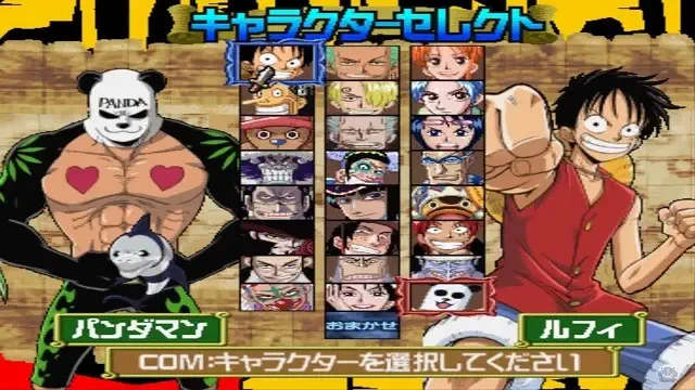 تحميل لعبة One Piece Grand Battle 2