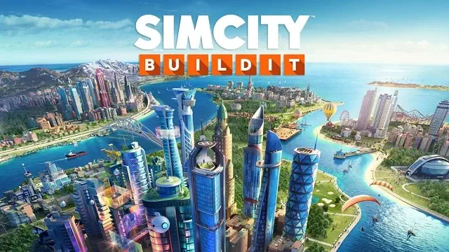 تحميل لعبة SimCity للكمبيوتر من ميديا فاير