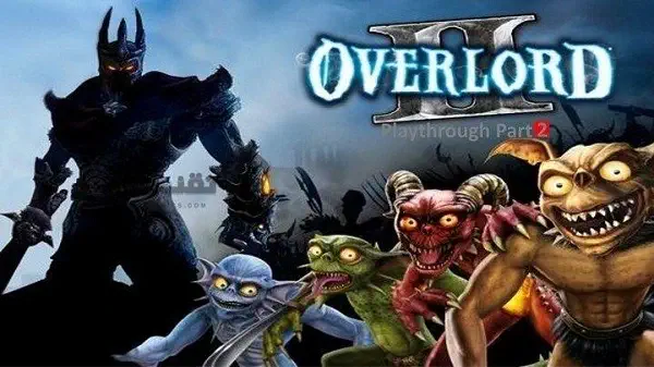 تحميل لعبة Overlord 2 للكمبيوتر